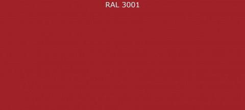 RAL 3001 Сигнальный красный
