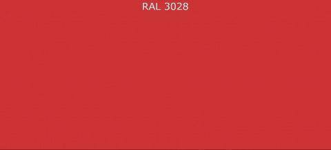 RAL 3028 Красный